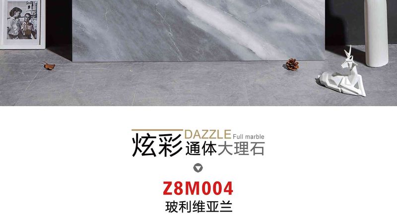 开瓷砖店，库存控制有妙招**
