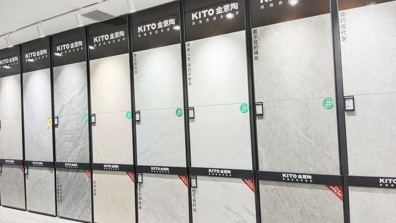 卫生间瓷砖拉槽防滑，这样操作更安心**