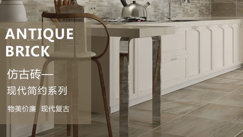行业背景：岩板与瓷砖的兴起